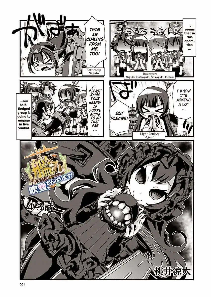 Kantai Collection -KanColle- Chapter 43 1